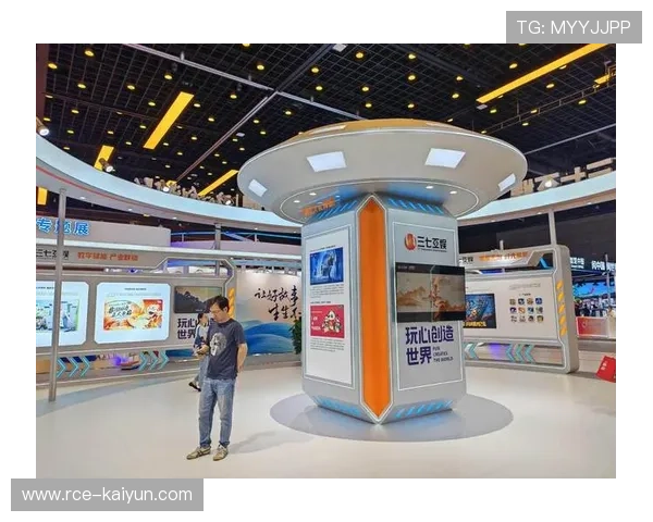 赛事信号成为地方文旅宣传载体，展示城市风貌与特色产业。