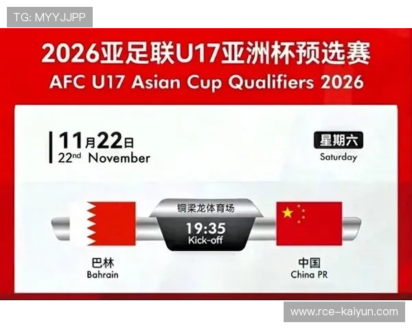 费多罗夫五连冠后坦言：目标是保持亚洲计时赛统治地位